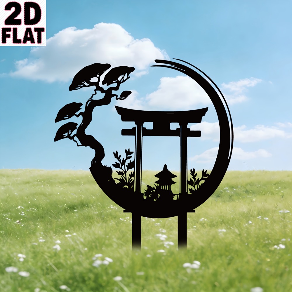 Bonsai Garden Art - CIFBUY ประตูโทริอิโลหะ งานศิลปะเหล็ก ประติมากรรมหอคอยโบราณ ตกแต่งสวน บอนไซ