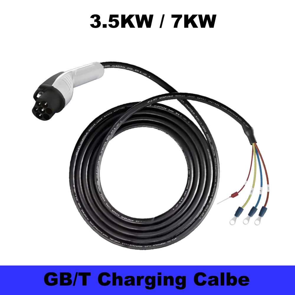 Copper Wire Roll - สายชาร์จรถยนต์ไฟฟ้า JIGU 7KW/3.5KW GB/T 20234 ปลั๊กเชื่อมต่อสายไฟสำหรับสถานีชาร์จรถยนต์